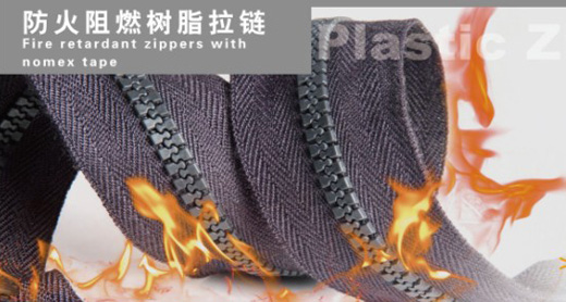 Fire retardant zippers